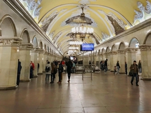 Station der Modkauer Metro